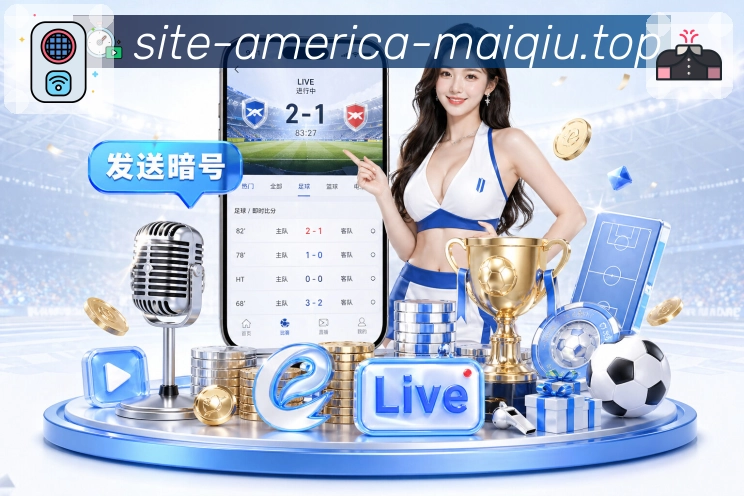 奖项证书